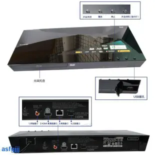 Sony/索尼BDP-S4100 3D藍光高清DVD影碟機CD機USB硬盤播放器jd