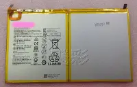 在飛比找Yahoo!奇摩拍賣優惠-飈彩 附工具電池膠 華為 HUAWEI M3 BTV-DL0