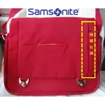 【鑽紅京城】SAMSONITE紅色側背包/筆電包