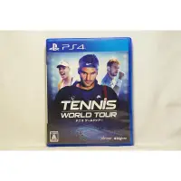 在飛比找蝦皮購物優惠-PS4 網球世界巡迴賽 日文字幕 英語語音 日版 Tenni