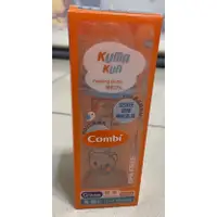 在飛比找蝦皮購物優惠-combi kuma kun標準口耐熱玻璃哺乳瓶120ml