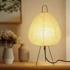 Noguchi Paper Lamp, Akari Floor Lamp, Japanese Lantern Ideal for Bedside, Liv...