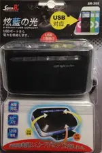 權世界@汽車用品 STREET-R 智慧型手機充電2孔+USB 點煙器延長線電源擴充插座 SR-305