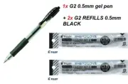 1x Pilot G2 0.5mm Gel pen + 2x G2 REFILLS 0.5mm BLACK