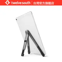 在飛比找蝦皮商城優惠-Twelve South Compass Pro iPad 