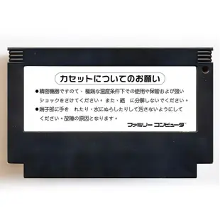 任天堂小霸王紅白機FC遊戲全集成芯片8位DIY復刻卡惡魔城一代