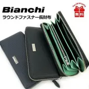 Men'S Long Wallet Round Zipper Big1103 Bianchi Carbonio Cowhide Leather Brand 12