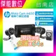 HP 惠普 M650【贈128G+車牌架+鏡頭擦拭布】高畫質數位機車行車記錄器 1080P 停車監控 油車/電車皆適用 M550升級