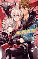 IDOLiSH7-偶像星願- TRIGGER -before The Radiant Glory-（全） (二手書)