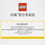 LEGO樂高城市60245越野車警車男孩拼裝積木玩具車益智早教動腦