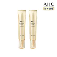 在飛比找momo購物網優惠-【AHC】黃金逆時超導胜緊緻全臉眼霜40ml_2入(女人我