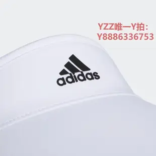 帽子adidas阿迪達斯官網女子新款高爾夫運動空頂遮陽帽子HA5875HA5884-雙喜生活館