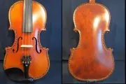 Strad style SONG maestro 4 strings rosewood wood inlay shell violin 4/4 #12646