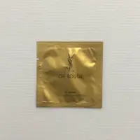 在飛比找蝦皮購物優惠-Ysl 或 ROUGE LE SERUM YSL PURE 