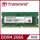 【Transcend 創見】8GB JetRam DDR4 2666 筆記型記憶體(JM2666HSB-8G)