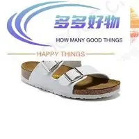 在飛比找Yahoo!奇摩拍賣優惠-德國勃肯 正貨 Birkenstock 經典Arizona 