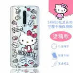 【HELLO KITTY】OPPO RENO2 Z 花漾系列 氣墊空壓 手機殼