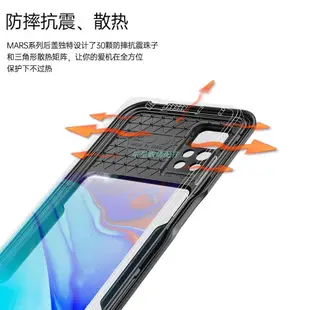 iphone14手機殼小米 紅米 Redmi Note 11 Pro 4G / 5G 防水殼 透明殼 防水 手機殼