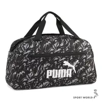 在飛比找Yahoo奇摩購物中心優惠-Puma 行李袋 旅行袋 滿版 花紋 黑【運動世界】0799