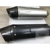 在飛比找蝦皮購物優惠-TOXC 小阿魯 R15 R3 Cb300r 忍400 Le