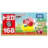 在飛比找樂天市場購物網優惠-《 TAKARA TOMY 》TOMICA DT No.16