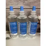 箱購✨ 台裕 潔鏡生理食鹽水 沖洗食鹽水 500ML 清洗隱形眼鏡專用 隱形眼鏡 隱形眼鏡沖洗 隱形眼鏡專用