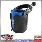 。摩崎屋。RAM MOUNTS 萬向水壺架，RAM-B-132BU