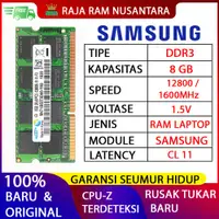 在飛比找蝦皮購物優惠-SAMSUNG 三星 DDR3 筆記本電腦內存 8GB 12