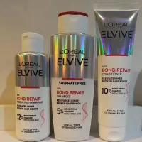 在飛比找蝦皮購物優惠-L'Oréal Bond repair 修護 護色 洗髮精 