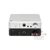 在飛比找Yahoo!奇摩拍賣優惠-新品TOPPING A50 HIFI桌面式耳機功率放大器2.