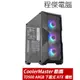 【CoolerMaster 酷碼】MasterBox TD500 ARGB 下置式 ATX 機殼 實體店家 台灣公司貨『高雄程傑電腦』