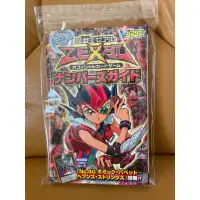 在飛比找蝦皮購物優惠-Konami 遊戲王 現貨 正版 日版 遊戲公式書 無卡片