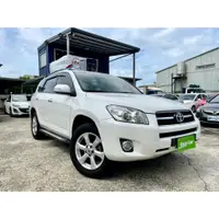 在飛比找蝦皮購物優惠-2010 RAV4 2.4 E 白