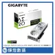 技嘉 Gigabyte NVIDIA GeForce RTX4060Ti AERO OC 8G 電競顯示卡