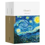 ☘七味☘【台灣發貨】ULYSSES JAMES JOYCE 尤利西斯(英文版)世界名著 果麥出品