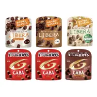在飛比找蝦皮購物優惠-日本固力果  LIBERA/GABA 機能巧克力