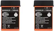QULONG (2-Pack BA225030 6V 1500mAh Ni-Mh Rechargeable Battery for HBC Crane Remote Pump Truck