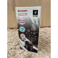 在飛比找蝦皮購物優惠-夏普SHARP  高濃度車用型自動除菌離子產生器 IG-GC