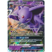 在飛比找蝦皮購物優惠-松梅桌遊舖 美版 POKEMON TCG SM1 61/14