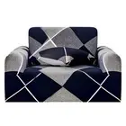 NNEAGS 1-Seater Checkered Sofa Cover Couch Protector High Stretch Lounge Slipcov