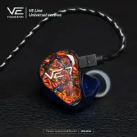 在飛比找蝦皮購物優惠-MY IEM 訂製耳機 德國 Vision Ears - 七