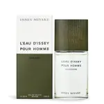 ISSEY MIYAKE 三宅一生 一生之水 雪松男性淡香水100ML EDT-公司貨