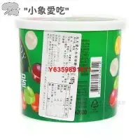 在飛比找Yahoo!奇摩拍賣優惠-樂天七彩水果糖187g桶裝韓國進口多彩情人糖果彩虹休閒小 品