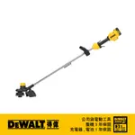 美國 得偉 DEWALT 20V 無碳刷13割草機(空機) DW-DCST925B