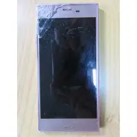 在飛比找蝦皮購物優惠-X.故障手機-Sony Xperia XZ F8332 直購