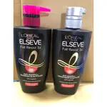 （2瓶）LOREAL ELSEVE SHAMPOO | CONDITIONER 410 ML（洗髮+潤髮）