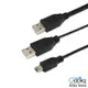 Cable USB 2.0 A公*2-MINI5P 80CM