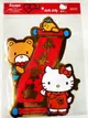 大賀屋 正版 Hello kitty 春聯 平安幸福 門聯 立體春聯 剪紙 凱蒂貓 三麗鷗 Sanrio T00120389