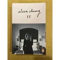 在飛比找蝦皮購物優惠-📖🇬🇧【外文書五折出清】IT 作者： Alexa Chung