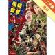 逆轉監督 GIANT KILLING（8）[二手書_良好]81301238589 TAAZE讀冊生活網路書店